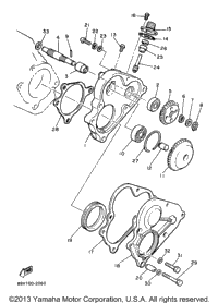 Pump Drive Gear