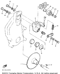 Brake