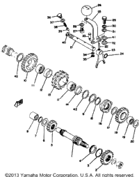 Transmission
