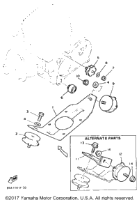 Engine Bracket