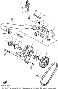 Water Pump