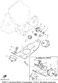 Engine Bracket