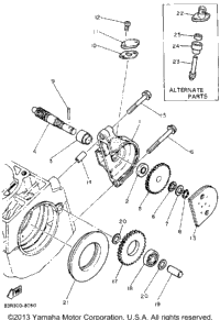 Pump Drive Gear