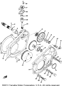 Pump Drive Gear