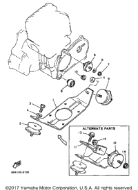 Engine Bracket