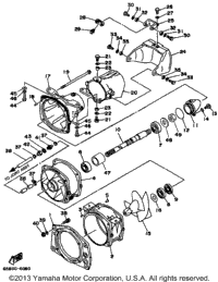 Jet Unit 1