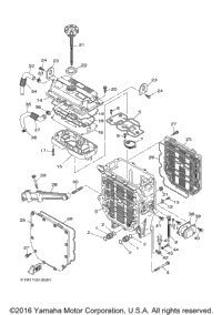 Oil Cooler