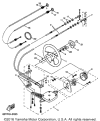 Steering Cables