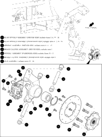 Rear Spindle Assembly [302426]