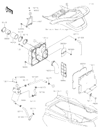 Intake Silencer