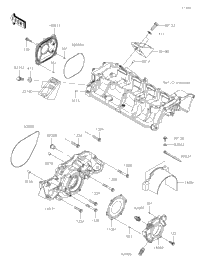 Engine Cover(S)