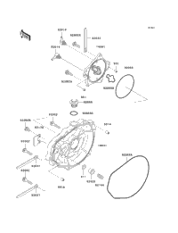 Engine Cover(S)