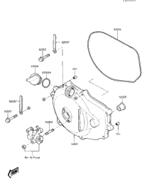 Engine Cover