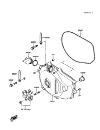 Engine Cover(S)