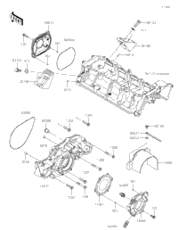 Engine Cover(S)