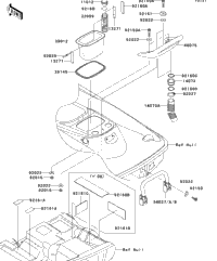 Hull Rear Fittings