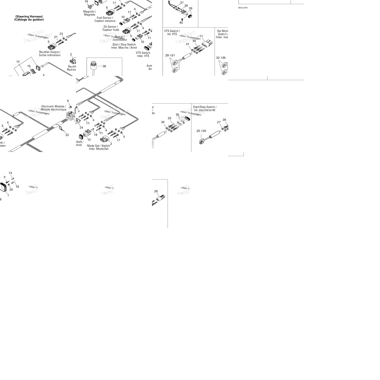 Electrical Harness And Accessories #2