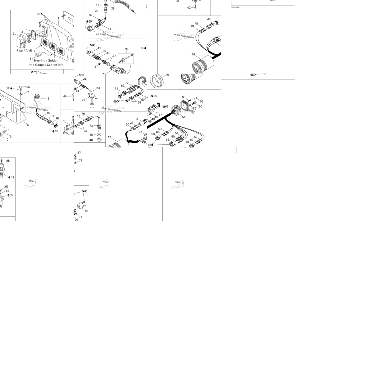 Electronic Module And Electrical Accessories