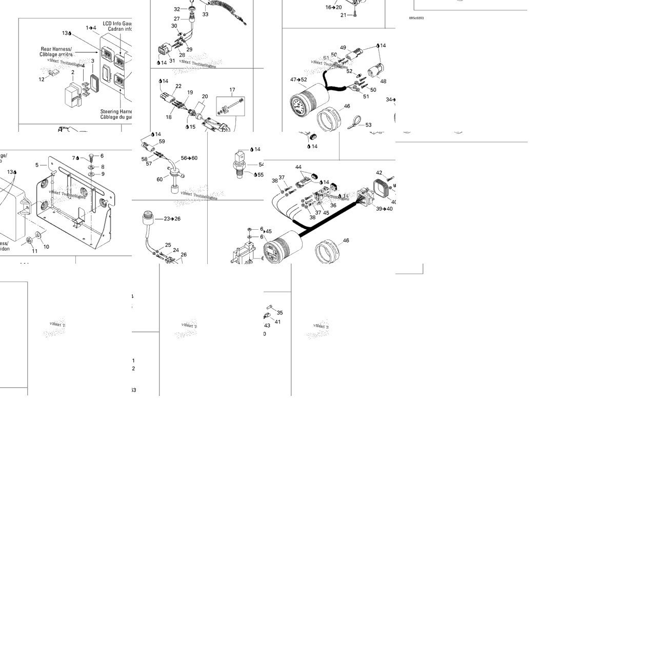 Electronic Module And Electrical Accessories