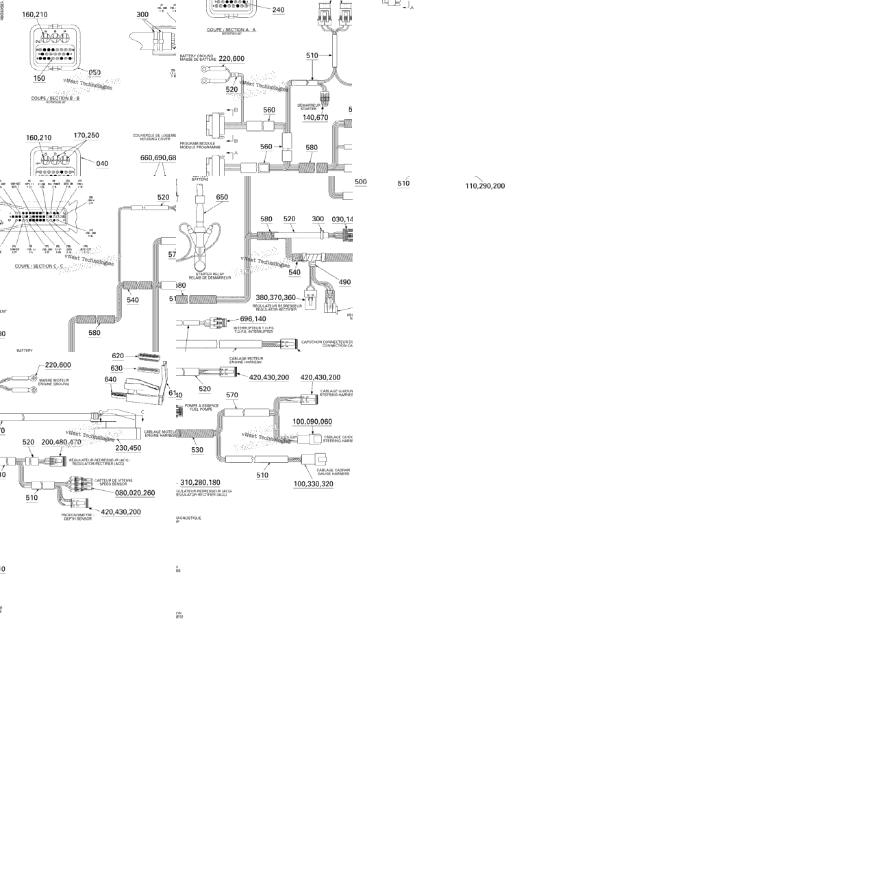 Electrical Harness 2