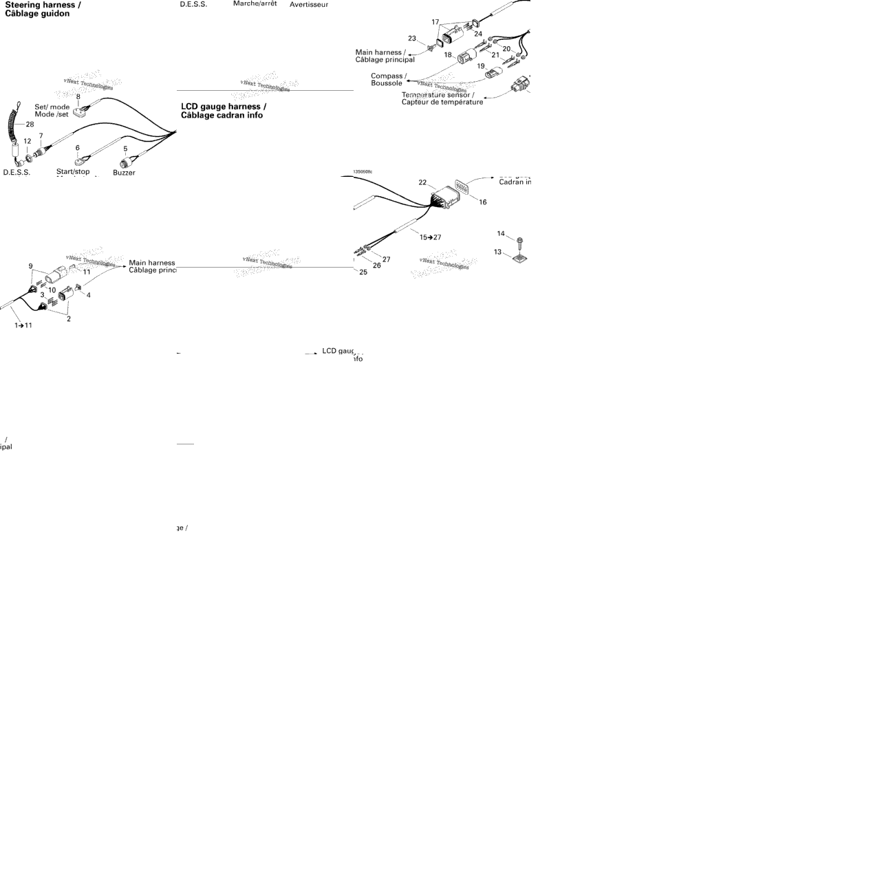 Electrical Harness 3