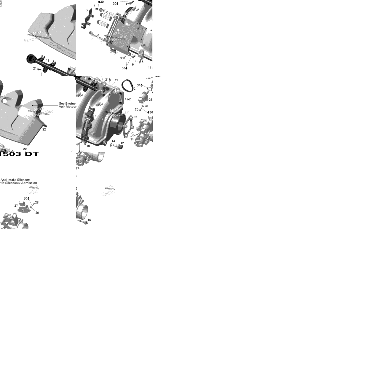 Air Intake Manifold