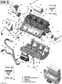 Engine Block - 155 Model With Suspension