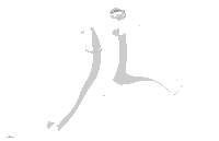 Mechanic - Ventilation