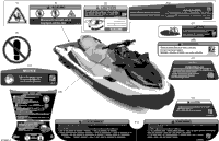 Body - Warning Decals