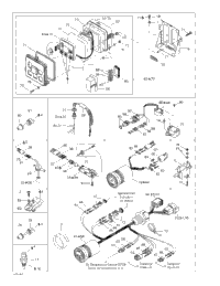 Electronic Module And Electrical Accessories