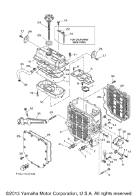 Oil Cooler
