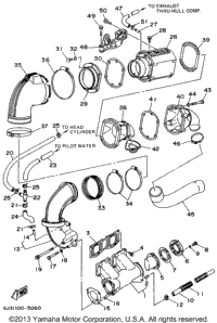 Exhaust 1