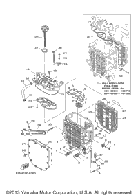 Oil Cooler
