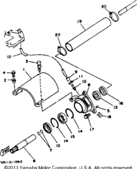 Jet Unit 2