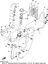 Oil Tank (For Oil Injection)