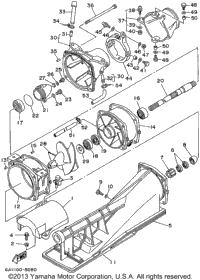 Jet Unit 1