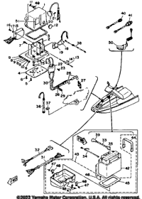 Electrical