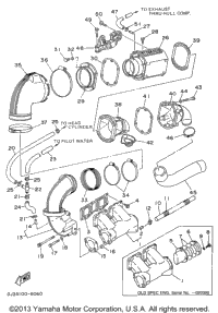 Exhaust 1