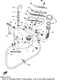 Oil Tank (For Oil Injection)