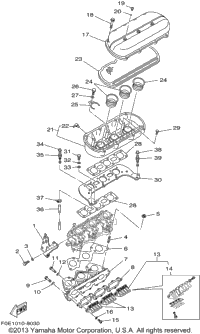 Intake