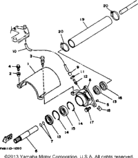Jet Unit 2