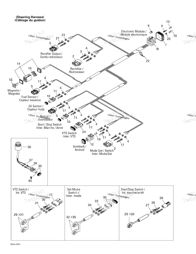 Electrical Harness And Accessories #2