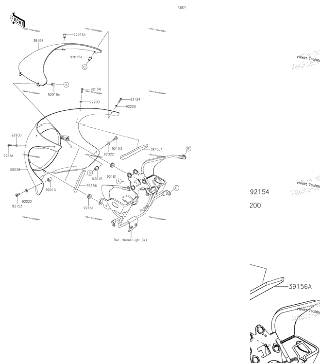 Cowling