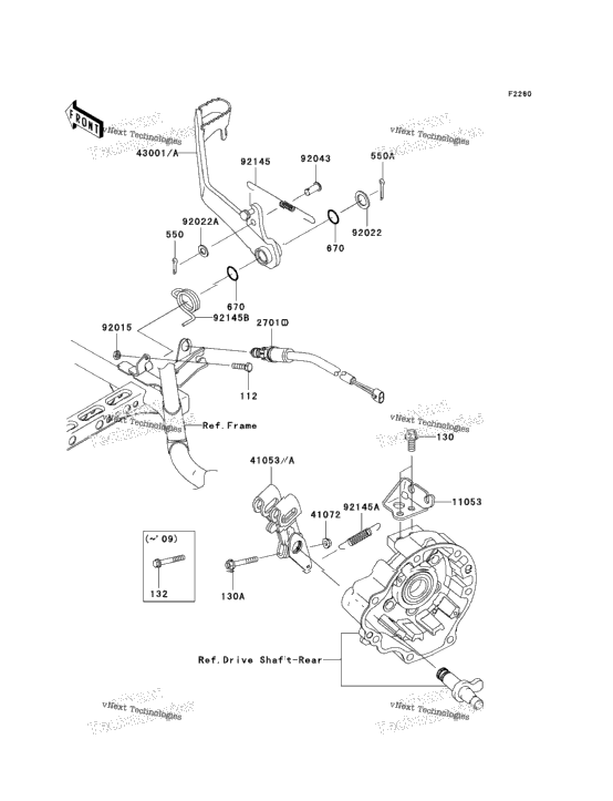 Brake Pedal