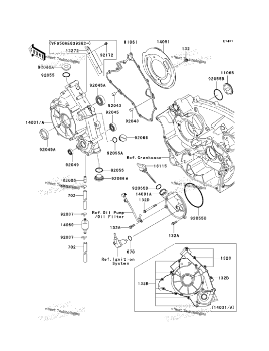 Engine Cover(S)