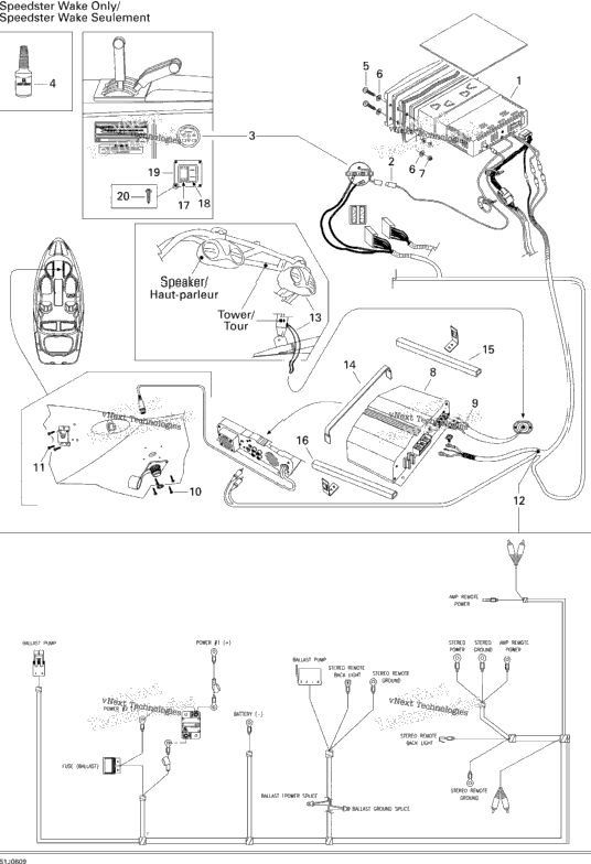 Amplifier And Tower Speakers
