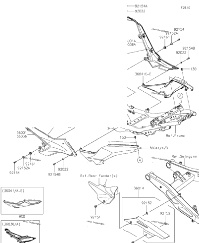 Side Covers/Chain Cover