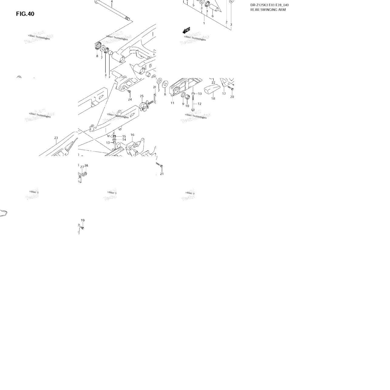 Rear Swinging Arm