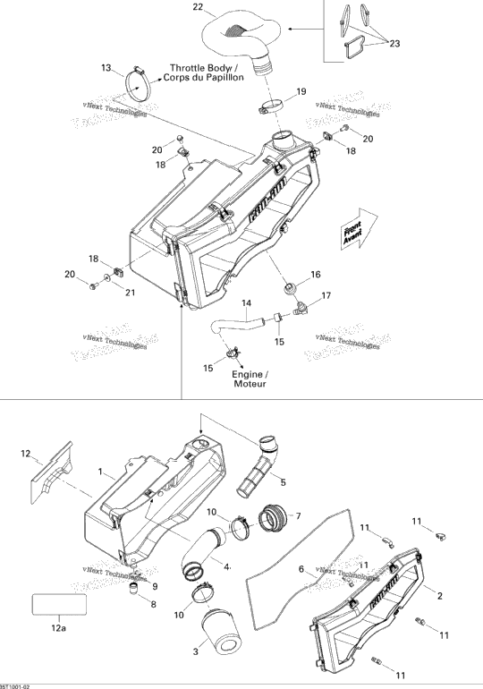 Air Intake Silencer