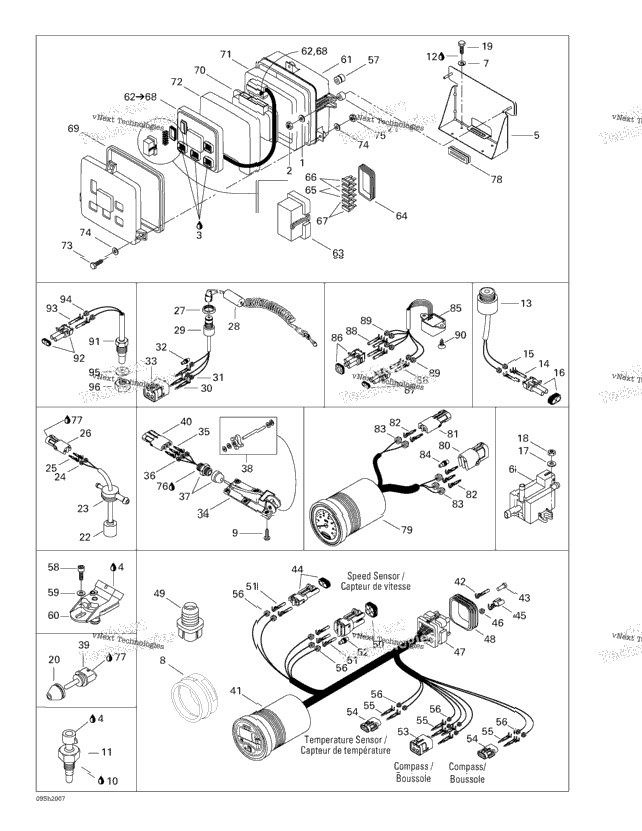 Electronic Module And Electrical Accessories